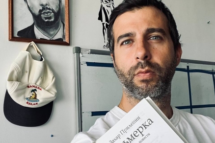 Пресс-секретарь президента Дмитрий Песков заявил, что ему ничего не известно о просьбах «видных россиян» к Путину о «реабилитации» Ивана Урганта