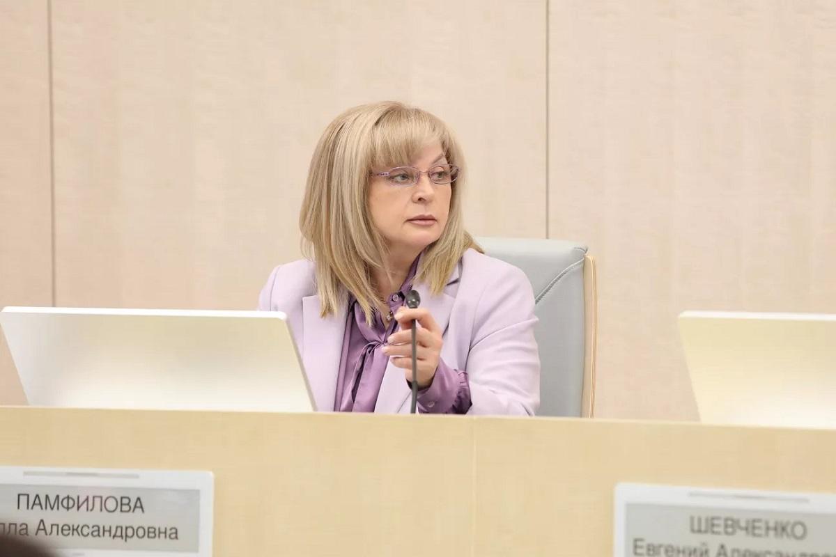 Элла Памфилова объявила о начале избирательной кампании в Госдуму
