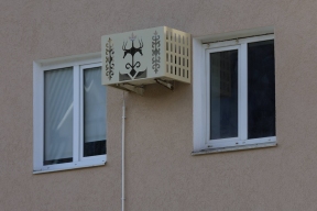 Целенаправленные работы по благоустройству преображают городской пейзаж столицы Адыгеи