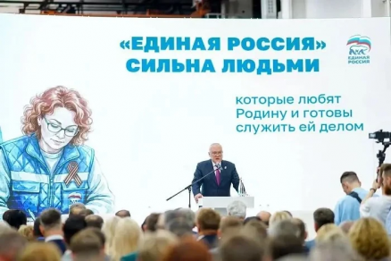 «Потенциал региона работает людям во благо»: Спикер Заксобрания Роман Береснев поздравил губернатора Кировской области Александра Соколова с днем рождения