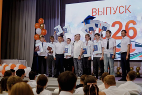 Руслан Заголовацкий: Выпускники колледжей Орехово-Зуевского городского округа начинают карьеру еще во время учебы