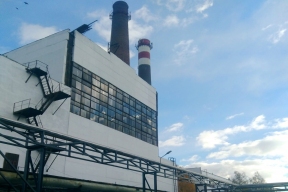 Костромской губернатор Сергей Ситников поставил задачу ускорить перевод Шарьинской ТЭЦ на газ