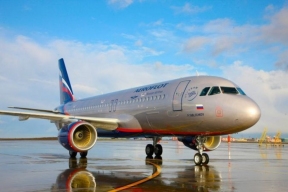 Aeroflot customer discovers her luggage was damaged after going missing