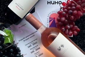 На Кубани стартовала акция «Дни вин Краснодарского края» с участием более чем 1,3 тысячи заведений