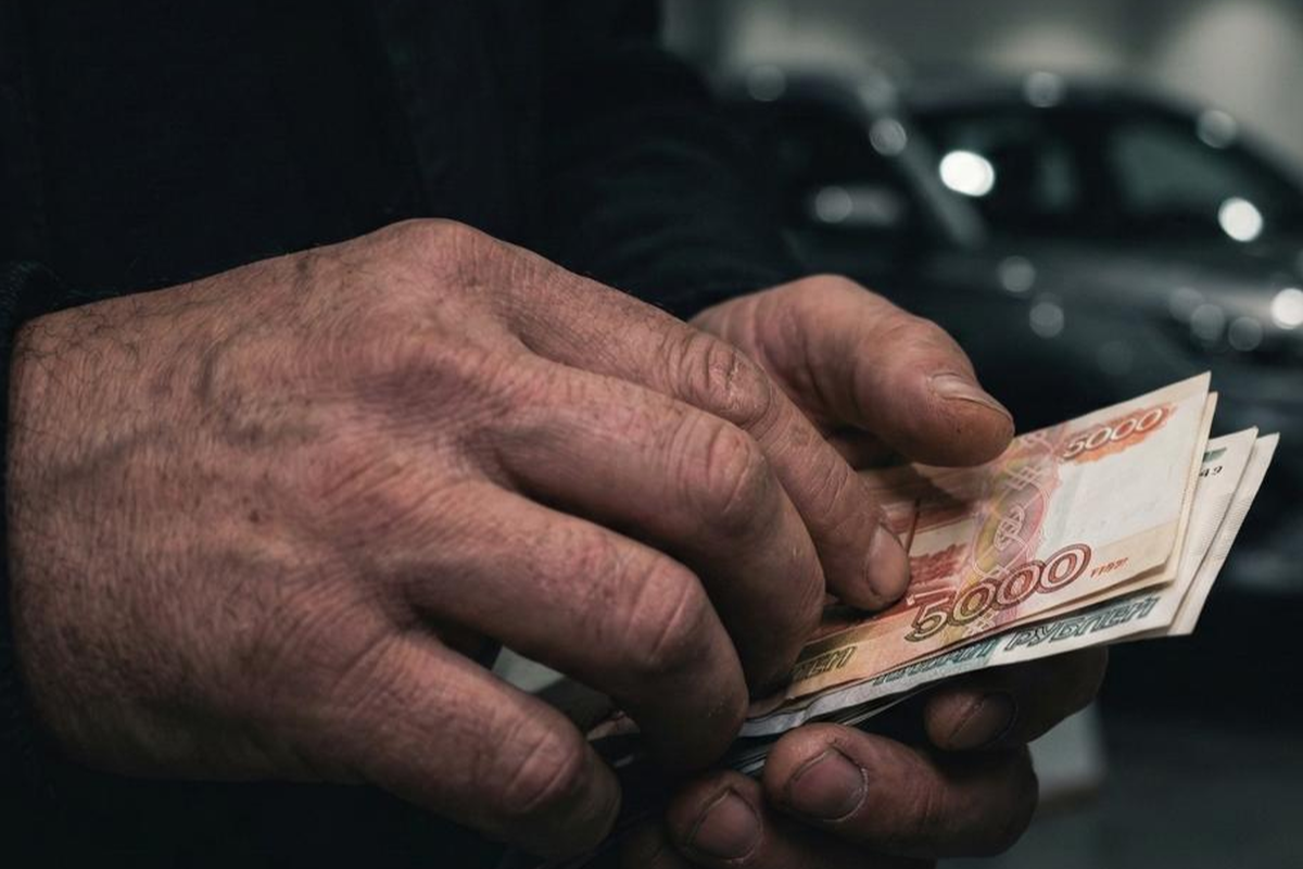 Временное явление, а не долгосрочная тенденция? Эксперт прокомментировала рост доходов домохозяйств