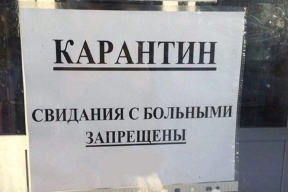 В больницах Ростовской области ввели карантин по гриппу