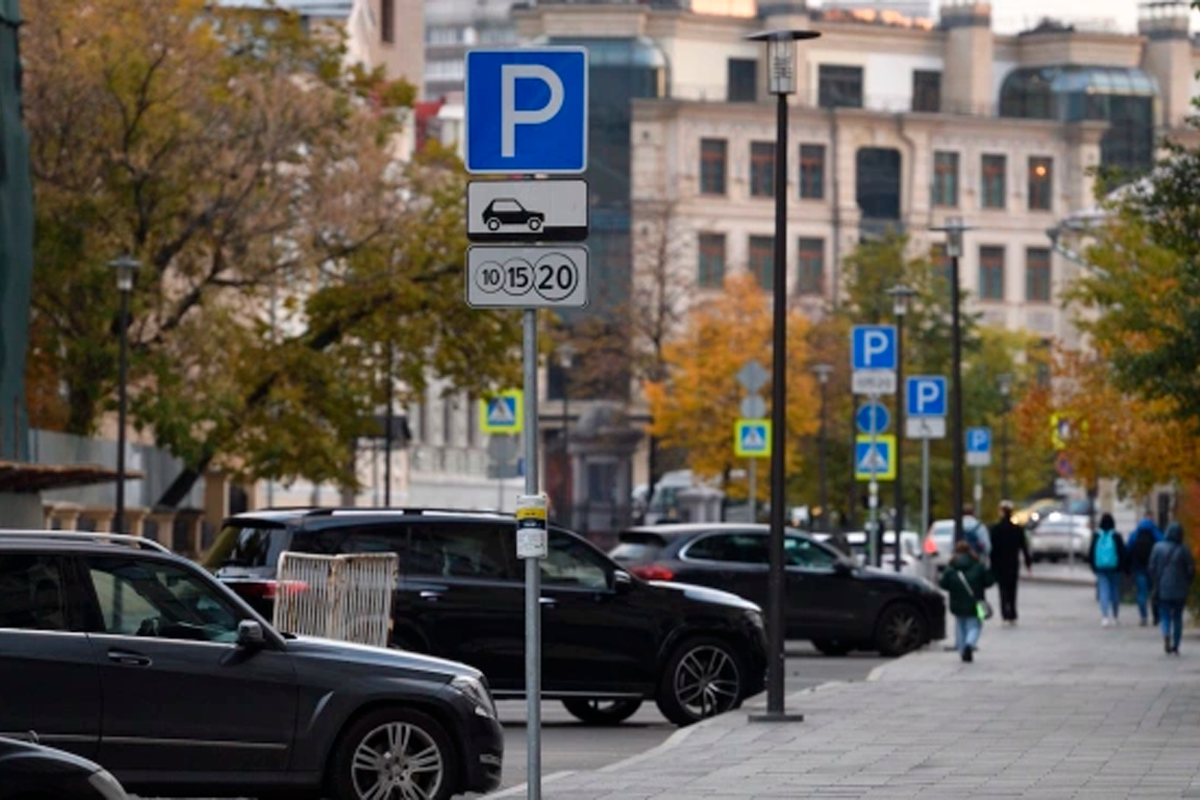 Стало известно, где в центре Москвы можно будет не платить за парковку с 1 ноября