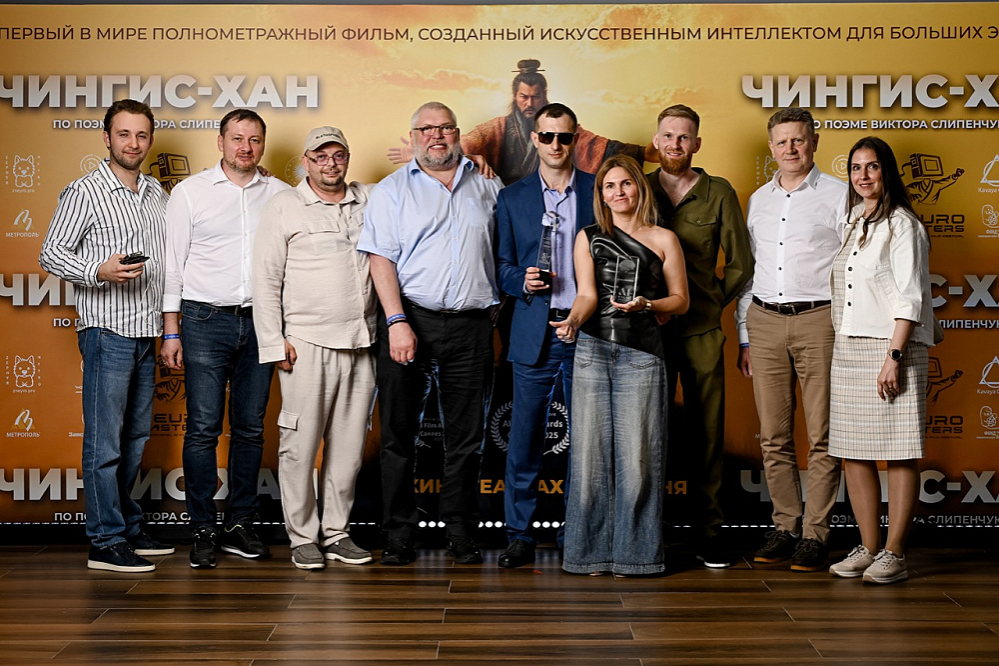 В Москве представили первый полнометражный фильм, созданный с использованием ИИ