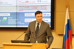 Мэр Руслан Болотов: Более 90 молодых семей Иркутска будут обеспечены квартирами до конца года по программе «Доступное жилье»