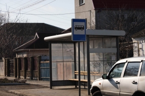 В Херсонской области запустили новый автобусный маршрут