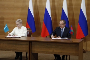 Парламент Кубани подписал соглашения о сотрудничестве с законодательными органами двух субъектов РФ