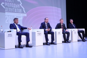 Юрий Бурлачко открыл обучающий семинар для руководящего состава краевого Совета молодых депутатов