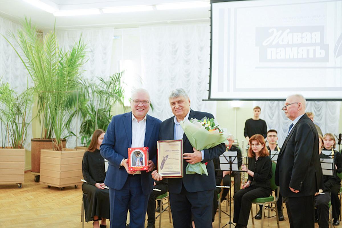 В Кировской области провели церемонию вручения новой литературной премии «Живая память»