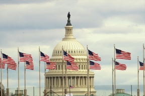 Кандидат Трампа отказался от должности первого вице-президента Экспортно-импортного банка США