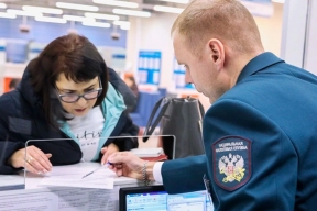 УФНС Москвы ищет скрытые доходы у неработающих трудоспособных жителей