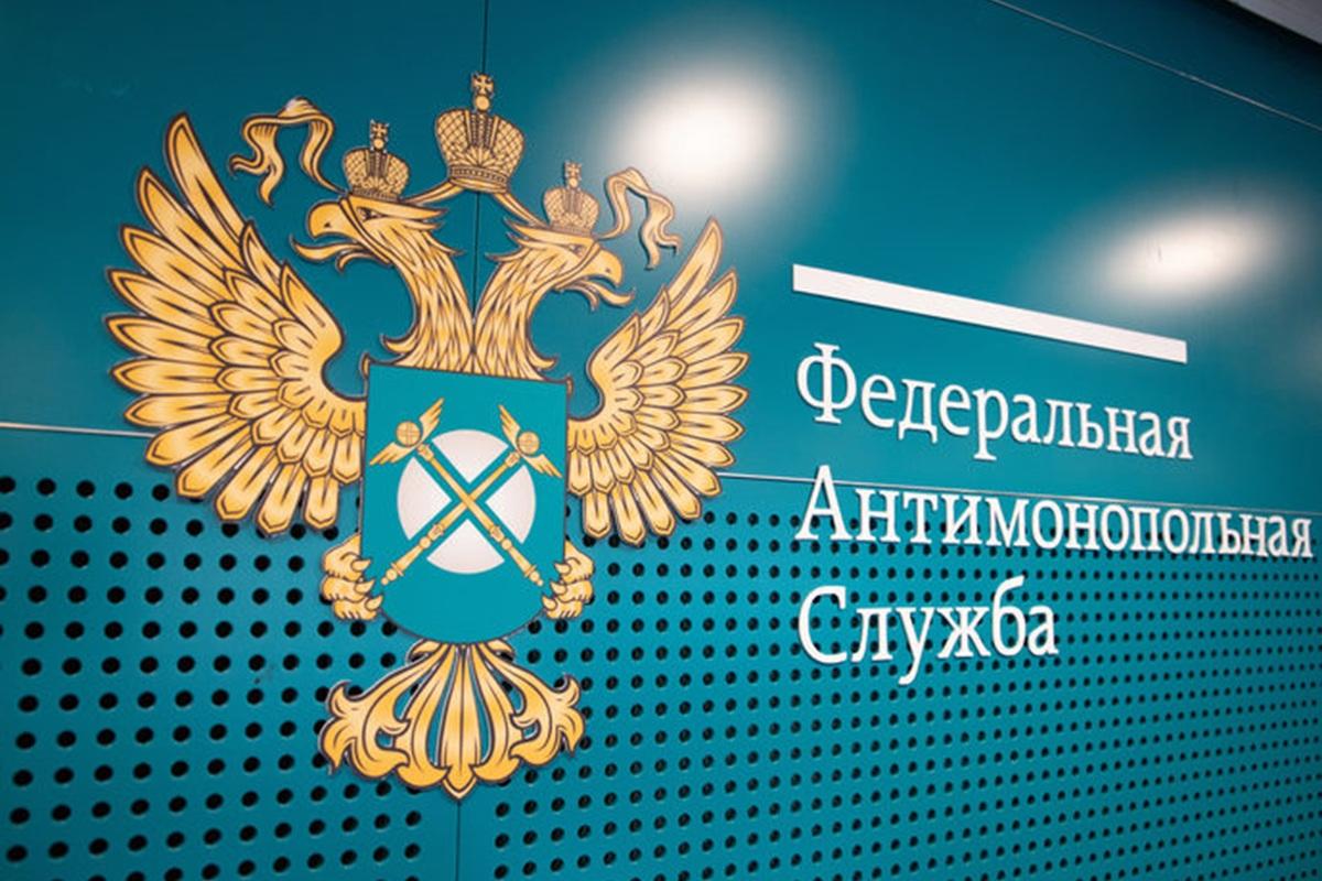 В Новосибирской области за год выявили 13 крупных картелей и сговоров