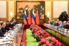 Россия и Китай: политолог о «золотой эре» двусторонних отношений