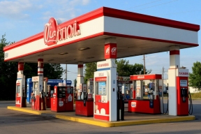 В Оренбуржье подорожал бензин