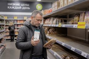 Российские покупатели переходят в режим жесткой экономии: Что стоит за потребительскими прогнозами?