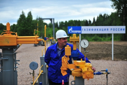 Ульяновская область наращивает темпы газификации