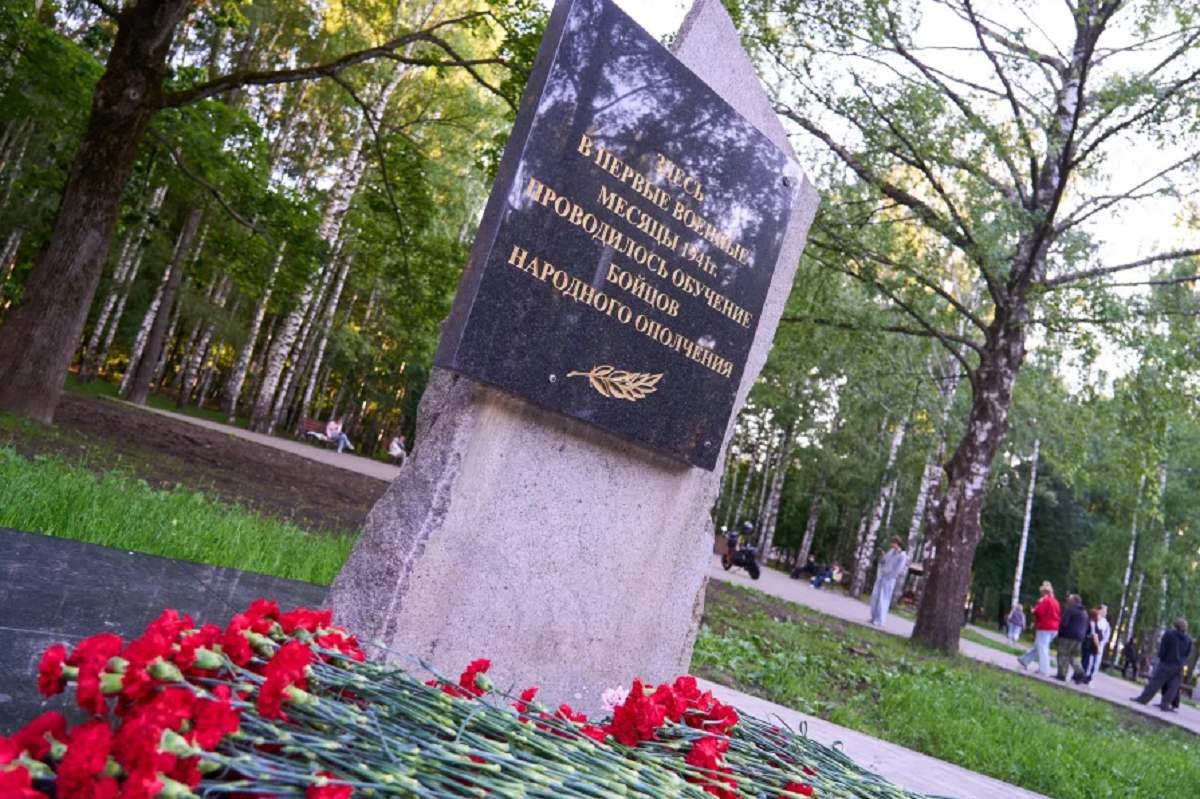 В Нижнем Новгороде провели памятные мероприятия в День памяти и скорби