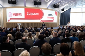 Губернатор Подмосковья Андрей Воробьёв: Приоритет – развитие спорта для всех