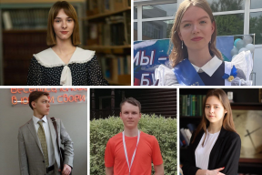 Еще пять выпускников из г.о. Пушкинский получили максимальный балл на ЕГЭ