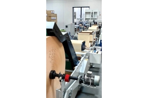 Врио губернатора Виталий Королев: Получение тверской компанией «АЭРС-МЕД» статуса резидента «Сколково» открывает доступ к внедрению новых технологий в регионе