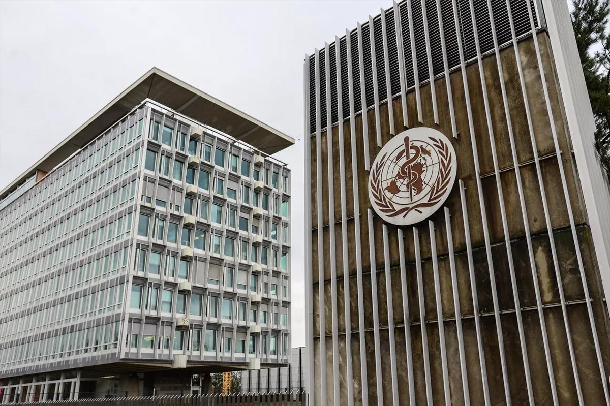 США официально завершили процедуру выхода из ВОЗ
