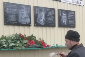 Мордовия чтит память павшего воина: открытие памятной доски в селе Паево