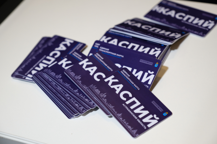 В Астраханской области упростили оформление льготных транспортных карт