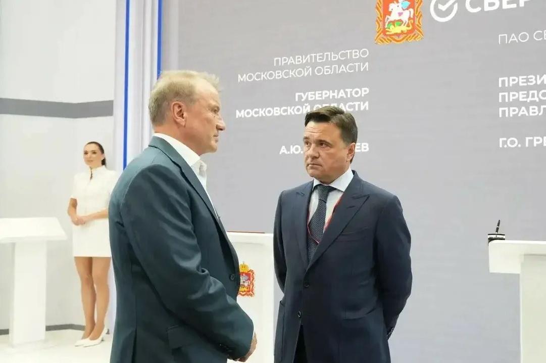 «На ты с ИИ»: как Подмосковье со Сбером запустит киберуроки в 215 школах для 50 тыс. детей