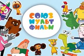 Фестиваль молодых талантов «Теплая анимация» пройдет под эгидой юбилея «Союзмультфильма»