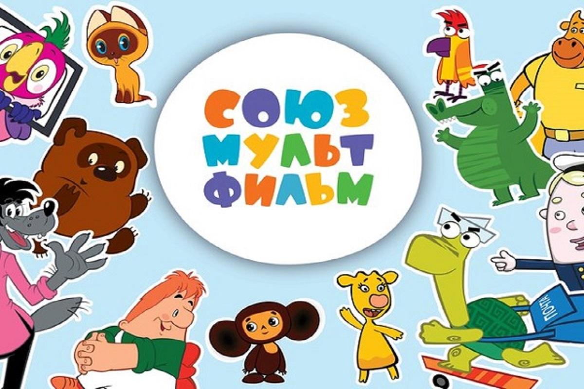 Фестиваль молодых талантов «Теплая анимация» пройдет под эгидой юбилея «Союзмультфильма»