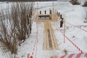 Крещенские купания в водоемах Коврова отменили из-за плохого качества воды