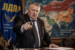 «Я же говорил!»: Дочь Жириновского раскрыла тайну четырех пророчеств отца
