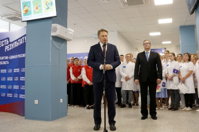 Губернатор Георгий Филимонов и министр здравоохранения РФ Михаил Мурашко открыли в Череповце крупнейшую поликлинику на Вологодчине