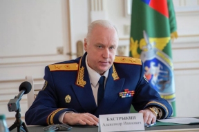 «Портал в ад» по-адыгейски: Бастрыкин приказал возбудить дело из-за ямы с внутренностями животных