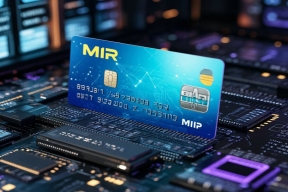 В Свердловской области сформируют базу для развития отечественной радиоэлектронной промышленности