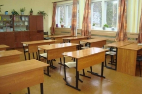 В Самаре в школе №87 администрация решила заменить освещение за счет родителей
