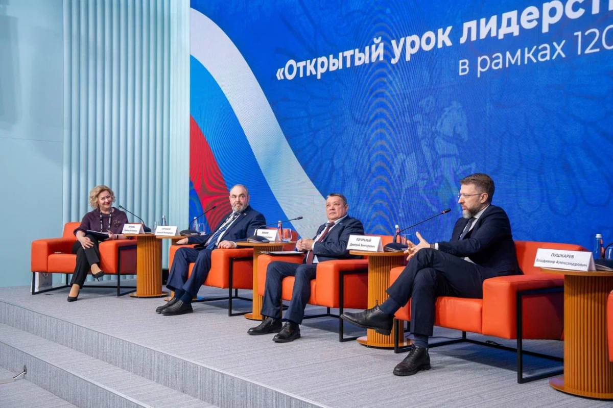 Спикер Заксобрания ЯНАО Сергей Ямкин: Диалог между парламентариями разных поколений показал, что за любыми институтами власти всегда стоят конкретные люди