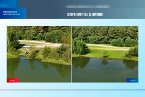 Руслан Заголовацкий: В Орехово-Зуевском городском округе завершили очистку 10 водоемов из 26 запланированных на 2026 год