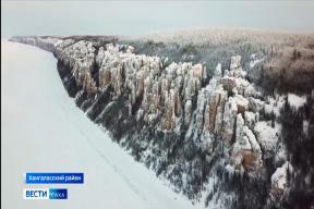 В Якутии ввели единый стандарт экскурсий к «Ленским столбам»