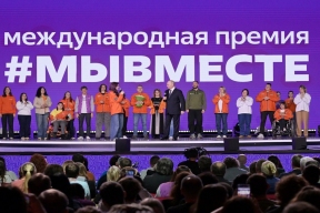 Работу казанского инклюзивного детского центра «Тылсым» оценили на международном уровне