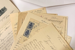 Свыше13,5 млн оцифрованных страниц содержит сервис «Моя семья» Московского Главархива