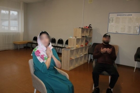 В костромской ИК-3 впервые провели церемонию бракосочетания по мусульманским обычаям