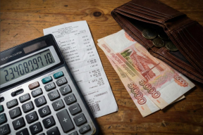 Налоговый кешбэк для семей с детьми: кто и как сможет вернуть часть НДФЛ в 2026 году?