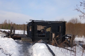 В Вологодской области при пожаре в посёлке Кудангский погибла семья из трёх человек