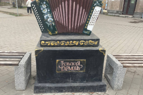 Стало известно, какие арт-объекты украшают Тулу