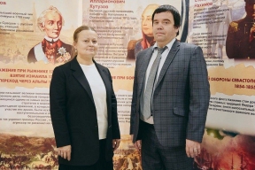 Липецкие преподаватели ЛГПУ стали соавторами учебника «Основы российской государственности»